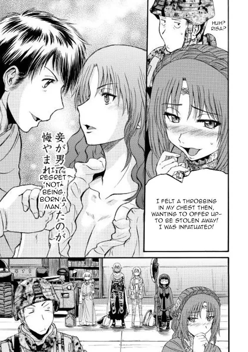 Gate - Jietai Kare no Chi nite, Kaku Tatakeri Chapter 92 8